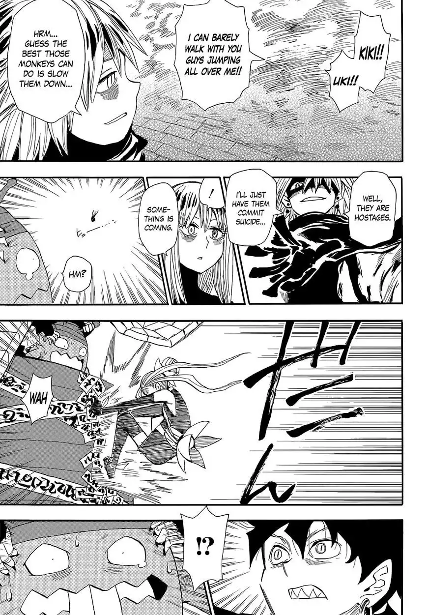 Sengoku Youko Chapter 75 23